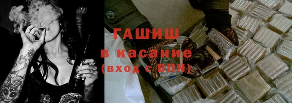 дмт Костерёво