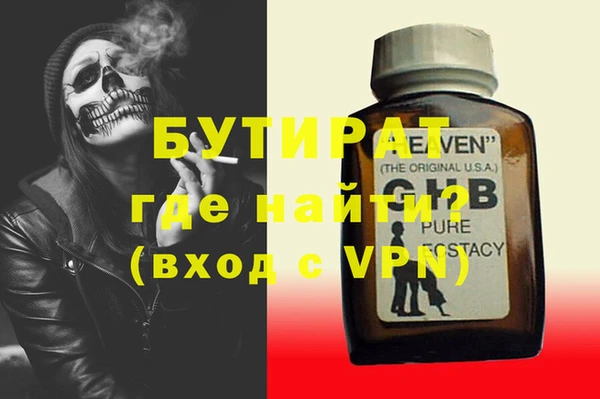 гашиш Коряжма