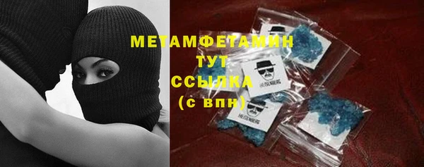гашиш Коряжма