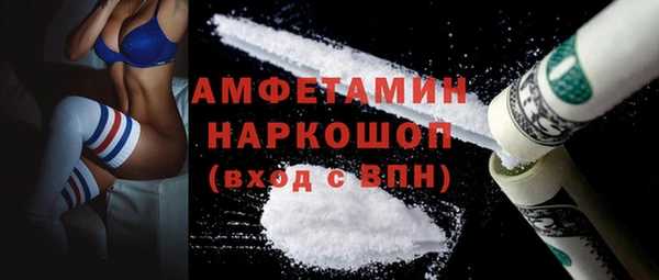 гашиш Коряжма