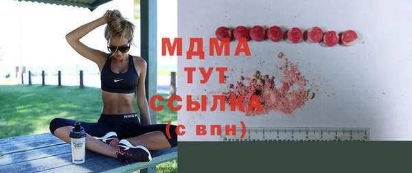 гашиш Коряжма