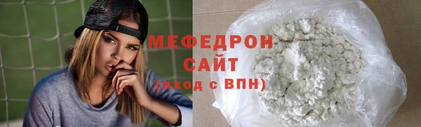 дмт Костерёво