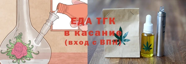 гашиш Коряжма