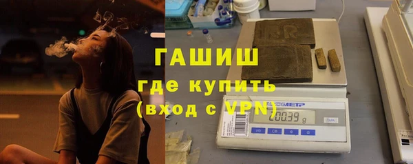 гашиш Коряжма