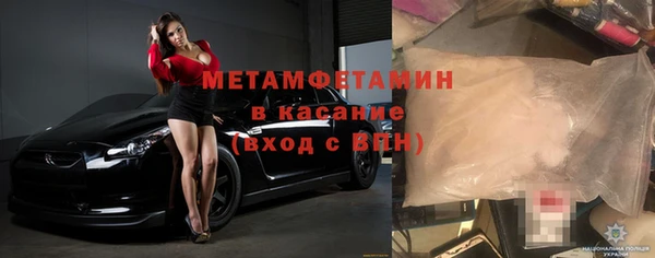 дмт Костерёво