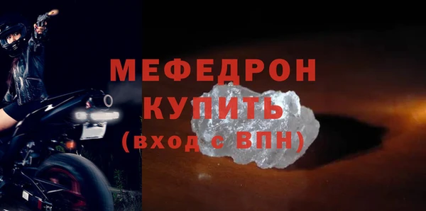 кокаин перу Балашиха