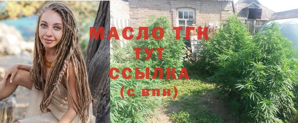 мдпв Пенза