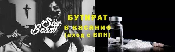гашиш Коряжма