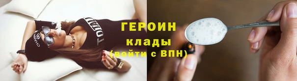 дмт Костерёво