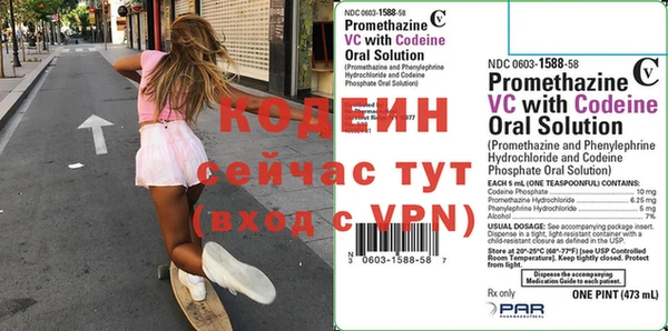 гашиш Коряжма