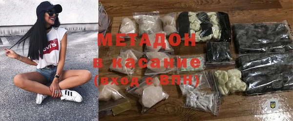 дмт Костерёво