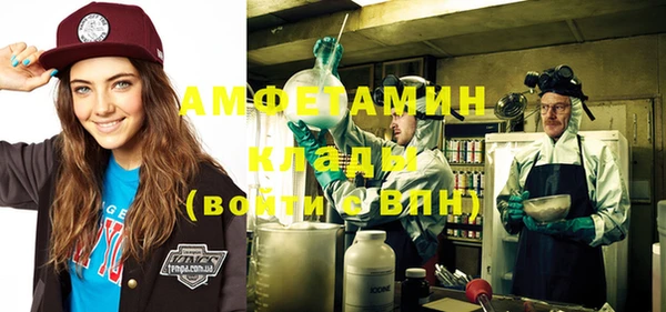 кокс Корсаков