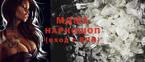 гашиш Коряжма