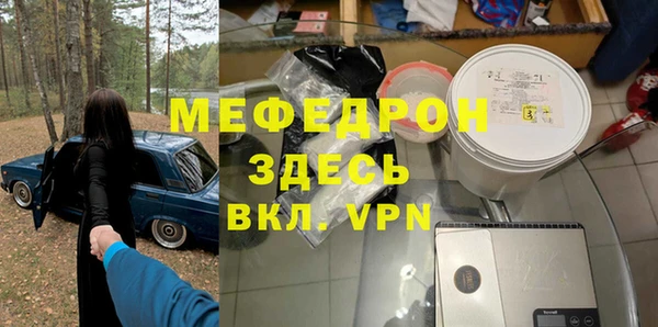 гашиш Коряжма