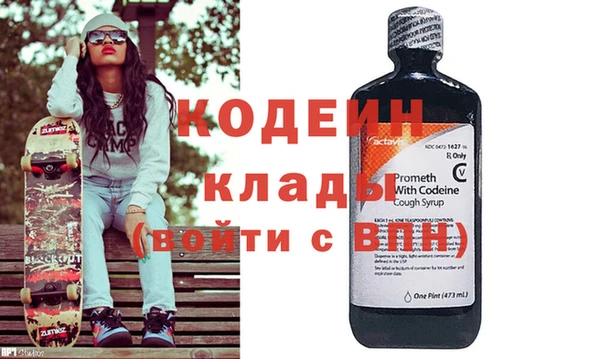 кокс Корсаков
