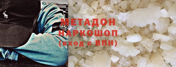 гашиш Коряжма