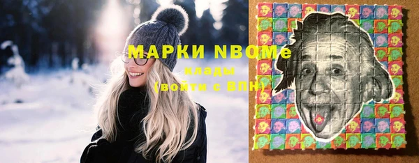 гашиш Коряжма
