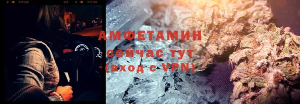 кокс Корсаков