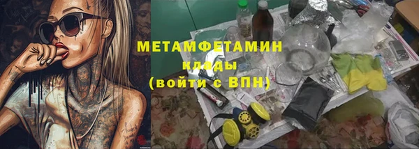 кокс Корсаков