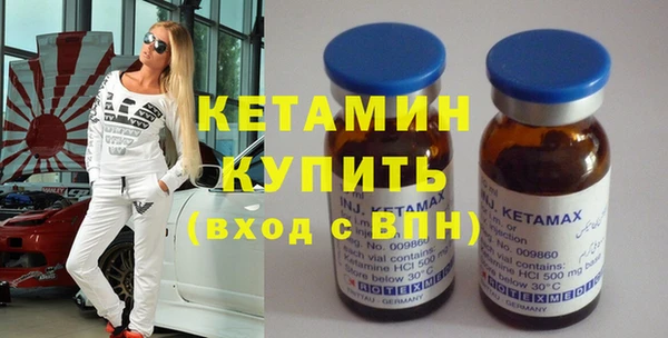 дмт Костерёво