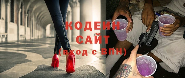 гашиш Коряжма