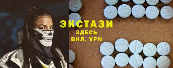 дмт Костерёво