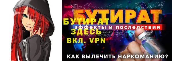 дмт Костерёво