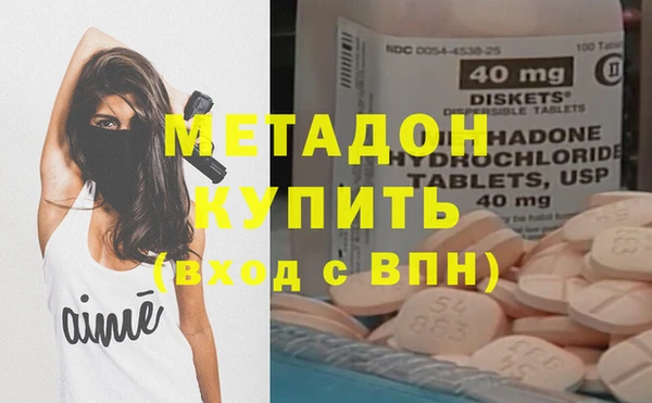 дмт Костерёво